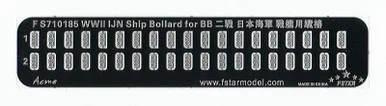 1/700 Five Star Models Scale Wwii IJN Ship Bollard For Battleships (18Pcs)