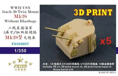 1/350 Five Star Models WWII USN 5inch-38 Twin Mount Mk28 Without Blastbags (5 set)