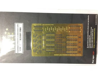 1/350 Five Star WWII USN Accommodation Ladder - Five Star Models