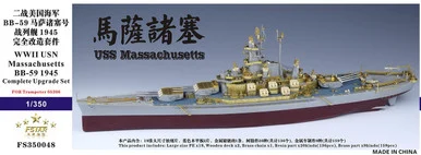 1/350 Five Star Models WWII USS Massachusetts BB-59 Super Detail Set - FOR TRUMPETER 5306