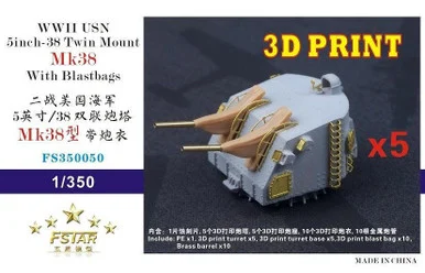 1/350 Five Star Models WWII USN 5inch-38 Twin Mount Mk38 With Blastbags (5 set)
