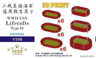 1/350 Five Star WWII USN Liferaft II (18set) (3D Printing) - Five Star Models