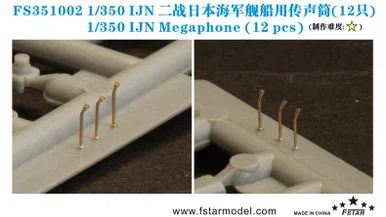 1/350 Five Star Models IJN Megaphone (12 pcs)