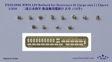 1/350 Five Star WWII IJN Bollard for Destroyer II (large size) - Five Star Models