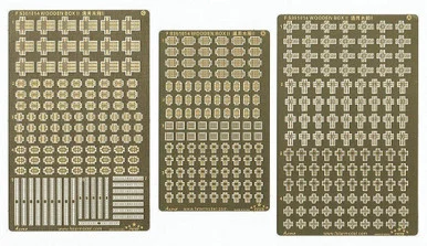 1/350 Five Star Models Wooden Box II