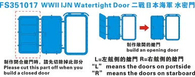 1/350 Five Star Models WWII IJN Watertight Door