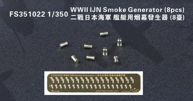 1/350 Five Star Models IJN Smoke Generator (8pcs)