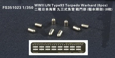 1/350 Five Star WWII IJN Type93 Torpedo Warhead (8pcs) - Five Star Models