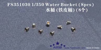 1/350 Five Star Water Buckets (x8) - Five Star Models