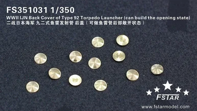 1/350 Five Star Models WWII IJN Back Cover of Type 92 Torpedo Launcher (can build the opening state) (12 pcs)