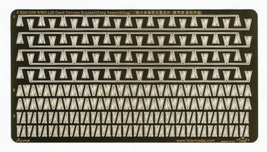 1/350 Five Star WWII IJN Deck Canopy Bracket (Easy Version) - Five Star Models