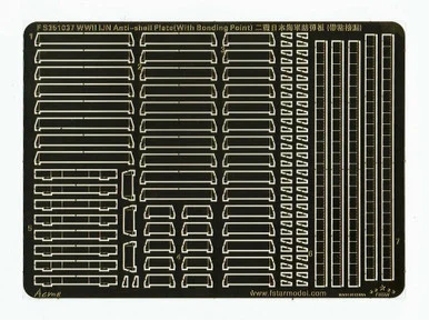 1/350 Five Star WWII IJN Anti-shell Plate