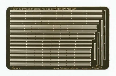 1/350 Five Star Wood Material for Repair - Five Star Models
