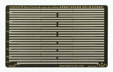1/350 Five Star PE Strip (thicker & larger for all scales) - Five Star Models