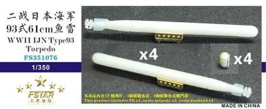 1/350 Five Star Models WWII IJN Type93 61cm Torpedo