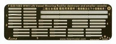 1/350 Five Star Models WWII IJN Vessel Mooring Rod (for destoryer and smaller vessels)