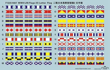 1/350 Five Star Models WWII IJN Flag(II) Letter Flag Decal Set