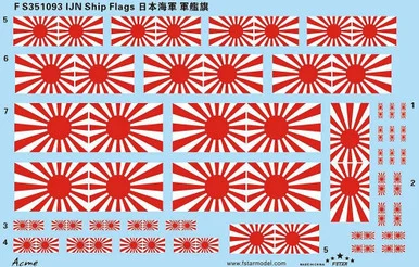 1/350 Five Star Models IJN Ship Flag Decal Set