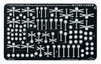 1/350 Five Star Models WWII Japanese Navy Orientation Measurement Antenna