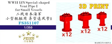 1/350 Five Star Models WWII IJN Special-shaped Vent Pipe 1 for Small Vessels