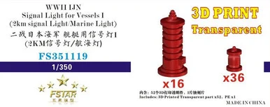 1/350 Five Star Models WWII IJN Signal Light for Vessels I (2km signal Light/Marine Light) 3D Print in Transparent Resin