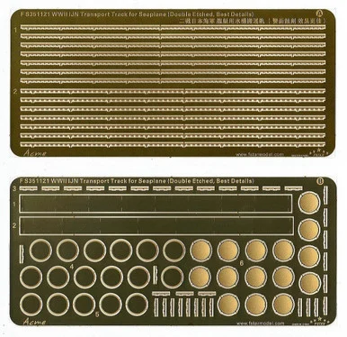 1/350 Five Star Models WWII IJN Transport Track for Seaplane