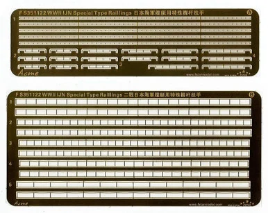 1/350 Five Star Models WWII IJN Special Type Railings for Vessels