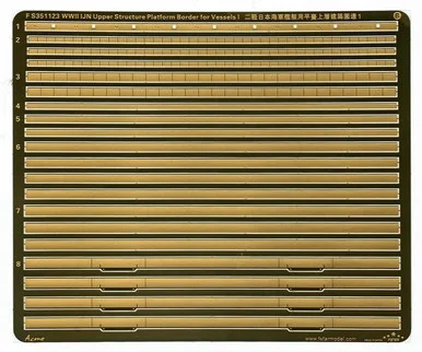 1/350 Five Star Models WWII IJN Upper Structure Platform Border for Vessels
