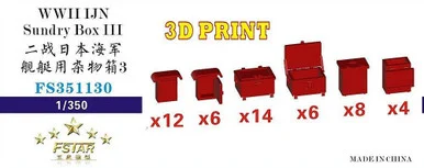 1/350 Five Star Models WWII IJN Sundry Box III