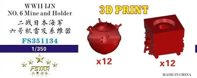 1/350 Five Star Models WWII IJN NO.6 Mine and Holder (12set)