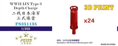 1/350 Five Star Models WWII IJN Type 3 Depth Charge 3D Print (24pcs)