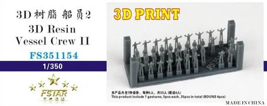1/350 Five Star Models 3D Resin Vessel Crew II (7 gestures 5pcs each 35pcs in total BOUNS 4pcs)