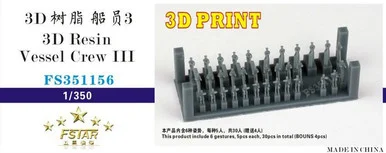 1/350 Five Star Models 3D Resin Vessel Crew III (6 gestures 5pcs each 30pcs in total BOUNS 4pcs)