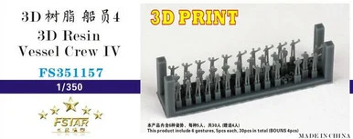 1/350 Five Star Models 3D Resin Vessel Crew IV (6 gestures 5pcs each 30pcs in total BOUNS 4pcs)
