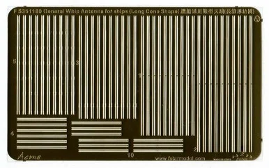 1/350 Five Star General Whip Antenna for Ships (Long Cone Shape) - Five Star Models