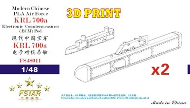1/48 Five Star Modern Chinese PLA Air Force KRL 700a Electronic Countermeasures (ECM) Pod with Pylons (2 pcs) 3D Printing - Five Star Models