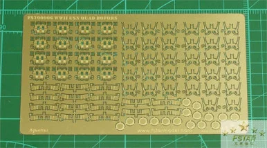 1/700 Five Star WWII USN 40mm Quad Bofors Photo Etch - Five Star Models