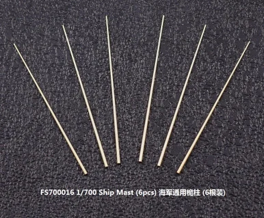 1/700 Five Star Models Tapered Ship Masts (QTY 6)