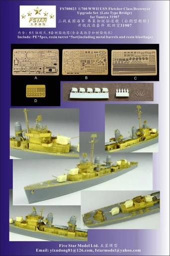 1/700 Five Star WWII USN Fletcher Class Destroyer Upgrade Set (Late Type Bridge) - Five Star Models