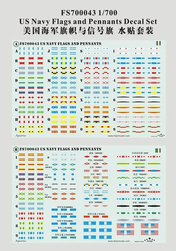 1/700 Five Star Models USN Flags & Pennats Decal Set