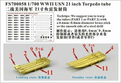 1/700 Five Star WWII USN 21 inch Torpedo tube - Five Star Models
