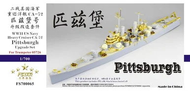 1/700 Five Star USS Pittsburgh CA-72 Upgrade Set