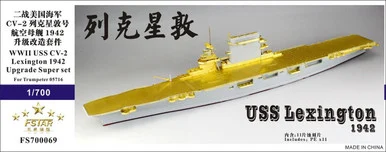 1/700 Five Star WWII USS CV-2 Lexington 1942 Upgrade set for Trumpeter 05716