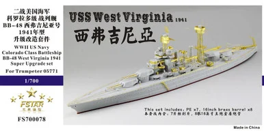 1/700 Five Star Models WWII USN Colorado Class Battleship BB-48
