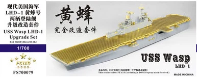 1/700 Five Star Models USS WASP LHD-1 Upgrade set for Hobby Boss