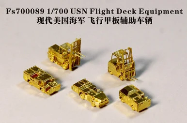 1/700 Five Star USN Flight Deck Vehicle - Five Star Models