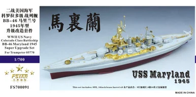 1/700 Five Star WWII USS Maryland BB-46 1945 Upgrade set f