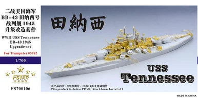 1/700 Five Star WWII USS Tennessee BB-43 1945 Upgrade set
