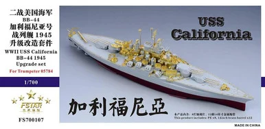 1/700 Five Star WWII USS California BB-44 1945 Upgrade set for Trumpeter Kit 05784