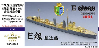 1/700 Five Star WWII Royal Navy E Class Upgrade set - Five Star Models